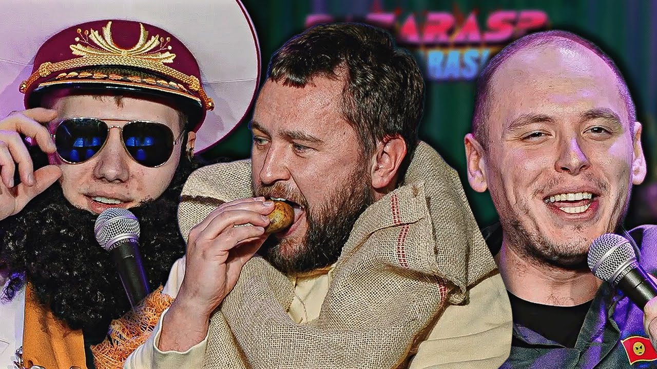 Diktatoriai, Benamiai Ir Grįžimas Pas Šeimą #84 Bazaras?Bazaras! ft. Žilvinas Kerbelis