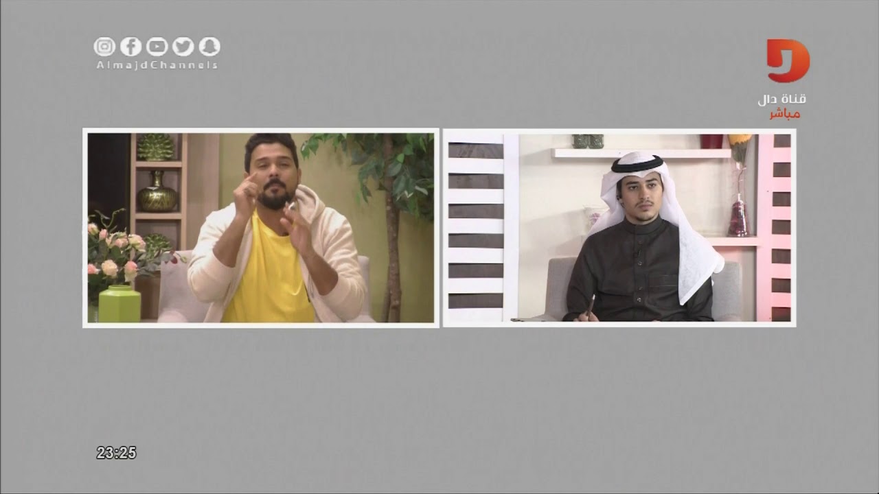 ساعة الصفر - مقاطع بقايا الأكل اللي عرضت ليست للمتسابقين - عبدالرحمن قاسم  |#همثون27