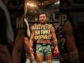 МАКГРЕГОР НА ПИКЕ СВОЕЙ ФОРМЫ ❓️ #конормакгрегор #conormcgregor