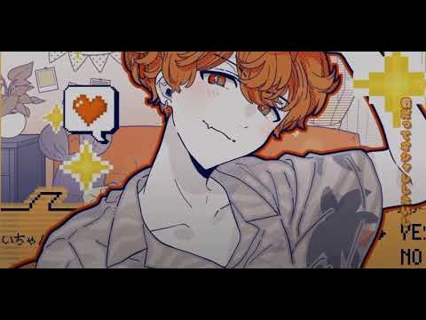【初投稿】小悪魔だってかまわない！/HoneyWorks/めいちゃん