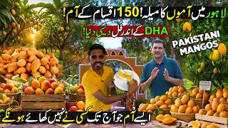 150 World Famous Types of Mangoes | Pakistan's Biggest Mango Festival in Lahore Organic Village