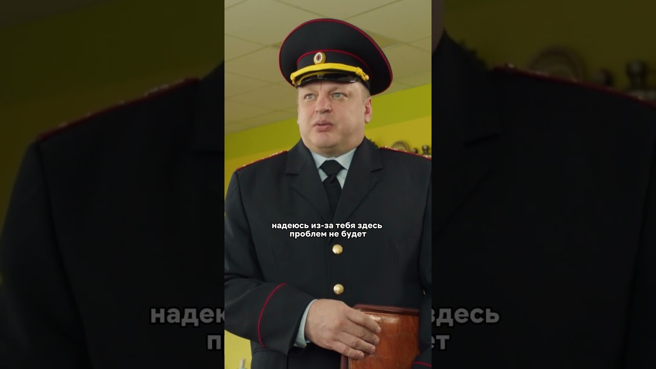 Поставил на место😤 