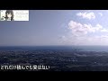 【Synthesizer V】concussion【AI 花隈千冬】