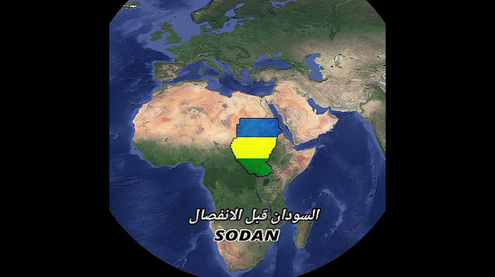 تاريخ الدول العربية History Of Countries Arabic #geography #history #arabic #morocco