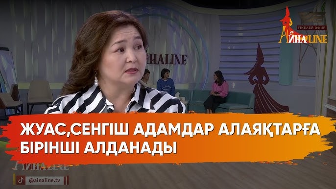 Әйелі корпоративтік кеште қалай алдайды Әйелі корпоративтік кеште қалай алдайды