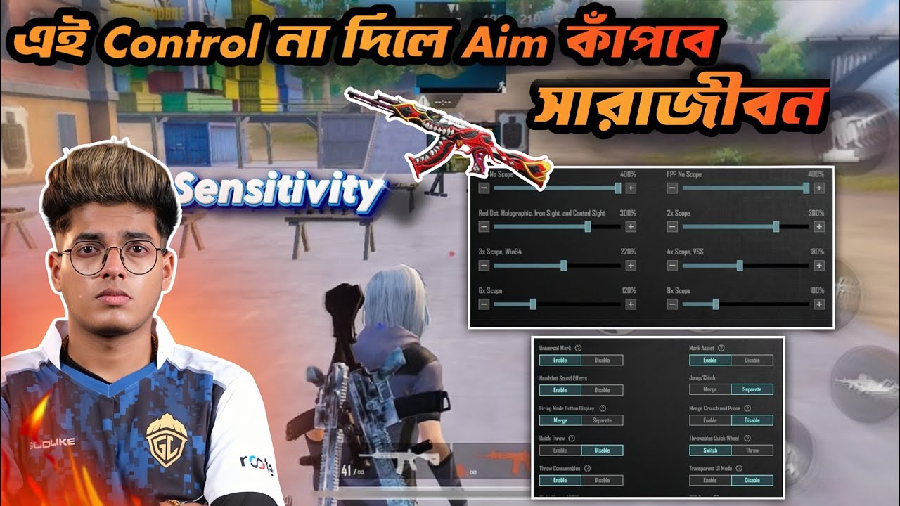 No Recoil 😈Perfect Sensitivity & Control Setup 🔥PUBG Mobile Bangla Training Guide”| Haddi Gaming 