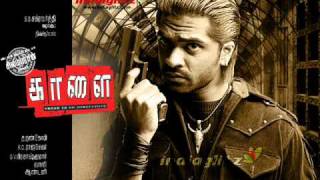 Kaalai - Eppo Nee / டமில்
