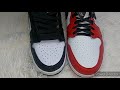 NIKE AIR JORDAN 1 RETRO, REPLICA PERUANAS VS REPLICA PANAMEÑAS, ¿CUAL ES MEJOR?