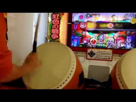 太鼓の達人キミドリver 放課後ストライド 全良