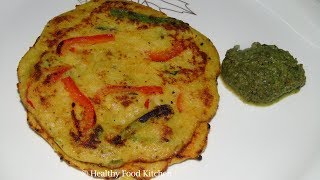 Uthappam with Leftover Rice - Vegetable Pancakes using leftover rice - Leftover Rice Recipe