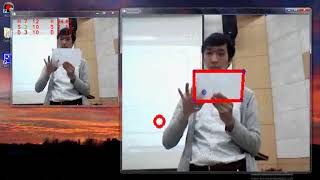 Remote Touchpad with WebCam&Acrylic Plate screenshot 1