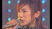 Shooting Star 八反安未果 Youtube Shooting Star 八反安未果 Youtube