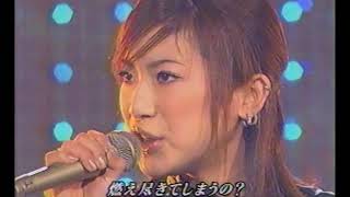 SHOOTING STAR / 八反安未果 八反安未果 検索動画9 SHOOTING STAR / 八反安未果 八反安未果 検索動画 9