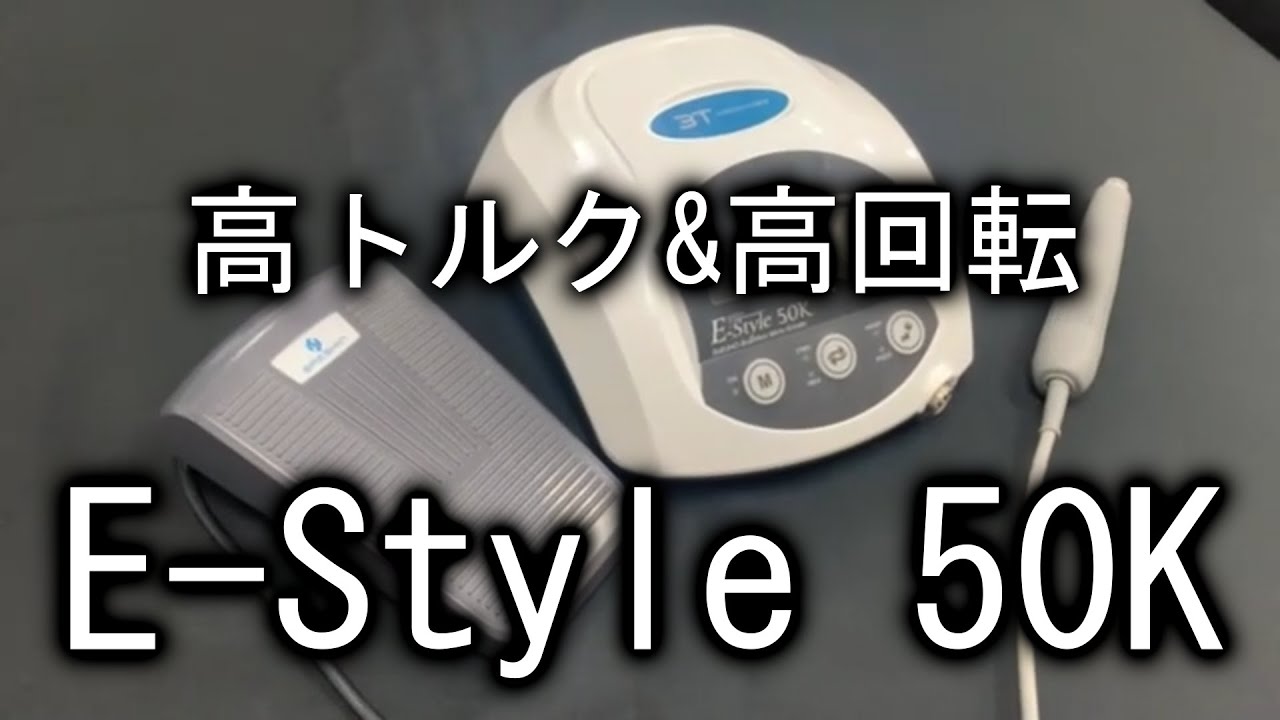 鈴峯(Suzuho)ユーロスタイル ハイスピードセット(50K) 通販