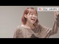 【山﨑夢羽】Another Song ボーカルスキルチェック2回目