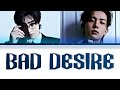 SING WITH ME ENHYPEN - BAD DESIRE [KARAOKE]