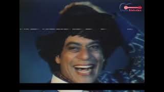 Mushkil Mein Hai Jaan Meri | मुश्किल में है जान मेरी | Shailendra Singh | Kabrastan 1988 Film Song