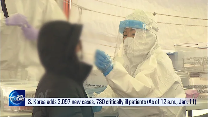 SURGE IN OMICRON INFECTIONS (News Today, COVID-19) l KBS WORLD TV 220111