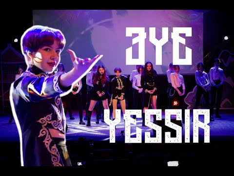3YE(써드아이) - YESSIR dance cover by ELLITE | UP&GO Festival 2022