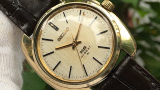 Seiko KS 45, cap gold (0983050004). Đã bán