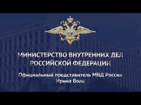 Владимир Колокольцев подписал