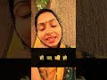 किसी ओर के साथ तू खुश रहे 😭💔#motivationshayaristatus #bevfa #sadstatus #funnyviralshort