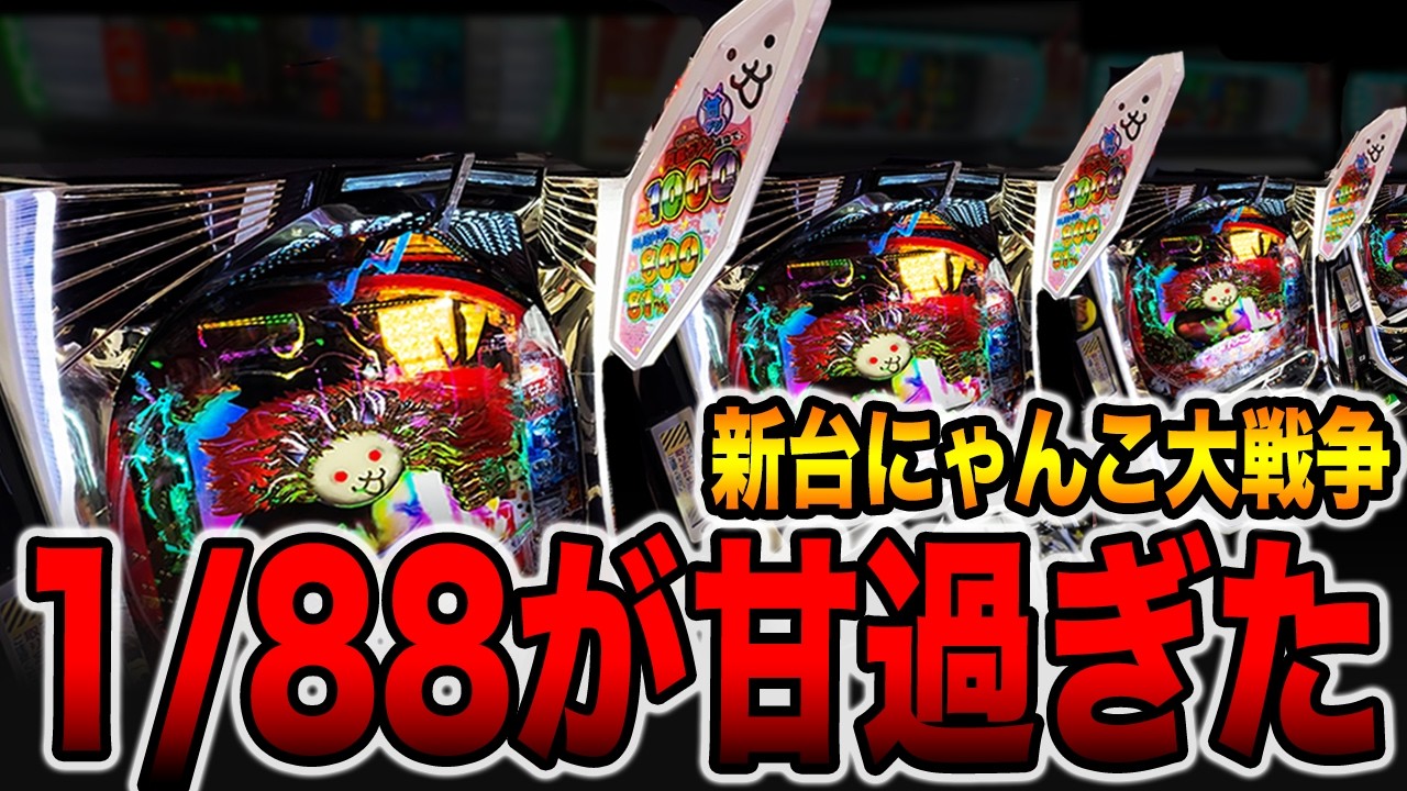 ハッチャ様 鯊魚仔 final ver thx @nanochow113 有型貼紙 雖然我準FRP, 但請張中和
