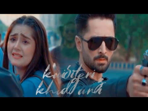 مسلسل يا لانانيتك مهيك شمشير