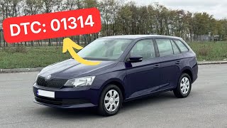 Skoda code 01314: No connection with ECU. How to Fix?