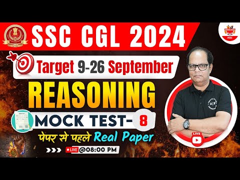 SSC CGL Reasoning Final Mock Paper 2024 | Day 8 | Reasoning Most Expected Questions By Parwez Sir
