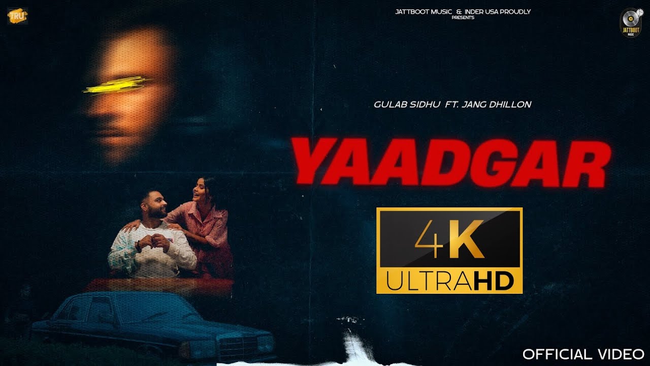 YAADGAAR LAYI SAMBH KE RAKHLE PHOTO DONA DI  Yaadgar Gulab Sidhu  Yaadgaar Layi Sambh  Yaadgaar