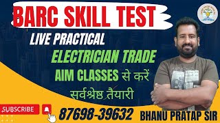 Barc Practical Class At Aim Classes Suratgarh