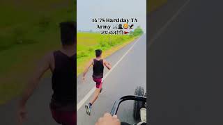 1475 Hardday Ta Army