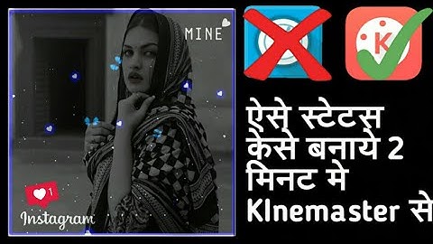 How to create trending WhatsApp Status Video | Avee player tutorial | kaise use kare in Hindi |how