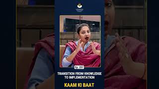 From Knowledge to Implementation | Real Tax Practice Explained | Kaam Ki Baat Ep. 287