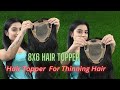 Full Coverage Volume Topper For Hair Thinning #thinhair #hairextensions #viralvideos #trending #hair