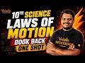 10th Science | Laws of Motion Book Back One Shot | TN State Board | Prakash Sir