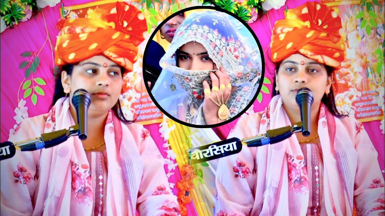 लाइव कथा सुपरस्टार शास्त्री लक्ष्मी यादव !! जिला कासगंज ग्राम नगरिया गौड