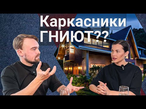 Посмотри это видео