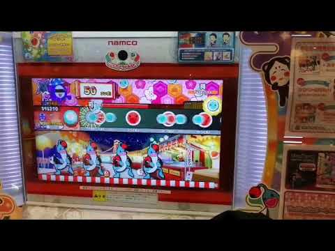 【太鼓の達人】彁(裏)初日ノルマクリア