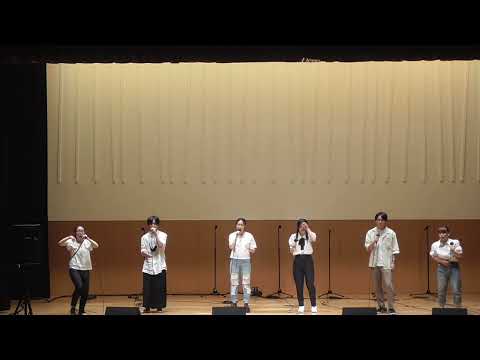 【新入生ライブ2022】#Hash