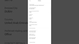 Mobile Number Update In Rak Mobile Banking App