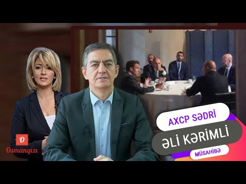 Video: Almaniyada inflyasiya nə vaxt olub?