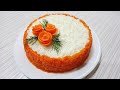 Гости ахнут от изумления! Яркий, красивый, вкусный  салат-торт из простых продуктов.