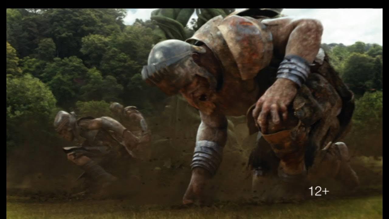 Попал в страну великанов. Эдди марсан джек покоритель великанов. Попал в страну великанов. Попал в страну великанов. Джек покоритель великанов.