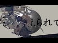 【1時間耐久】羽生まゐご 阿吽のビーツ feat.flower