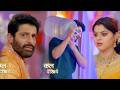 Mahadev &amp; Sons New PROMO
