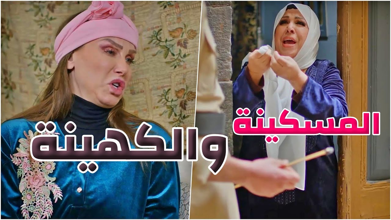 تجميعة  فخمة من اقوى روايات حارة شوف