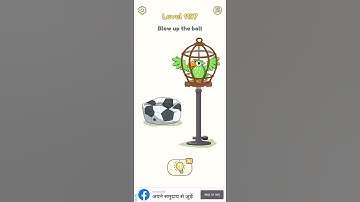 #dop2 #dop #level 1197 #shorts #gameplay #deleteonepart