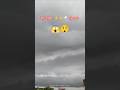 😱Thunder ⛈️⚡ clouds 😱#short #thunder #thunderclouds #rainclouds #ytviral #yttrending #nature #rain
